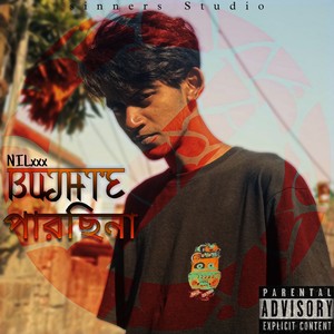 Bujhte Parchina (Explicit)