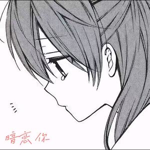 暗恋 你封面
