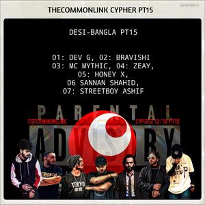 DesiBangla (feat. Dev G, Bravishi, Mc Mythic, ZEAY, Honey X, Sannan Shahid & Streetboy Ashif) (Explicit)