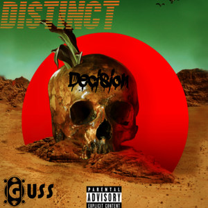 Distinct Decision (Explicit)