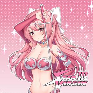 Star Virgin III Deluxe (Explicit)