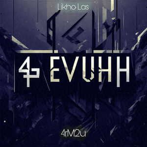 4EVUHH