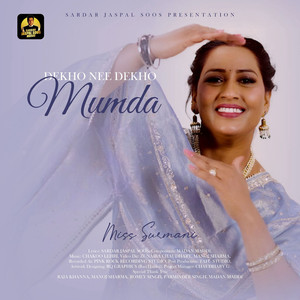 Dekho Nee Dekho Mumda