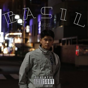 SUN FLOWER (Explicit)
