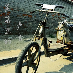 起风了