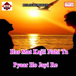 Kachhiya Khanghar Da