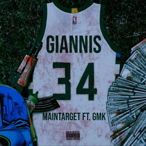 Giannis (feat. GMK) [Remix] [Explicit]
