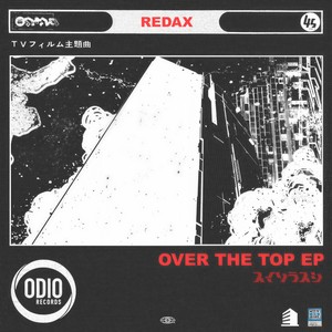 Swamp (Original Mix)