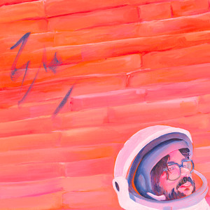 XXXIII - de la même matière que les rêves