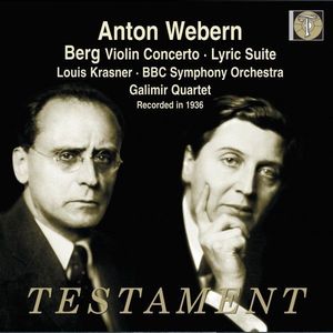 Violin Concerto 'To the Memory of an Angel' - I. Andante – Allegretto (小提琴协奏曲“纪念天使” - 第一乐章 行板 - 小快板)