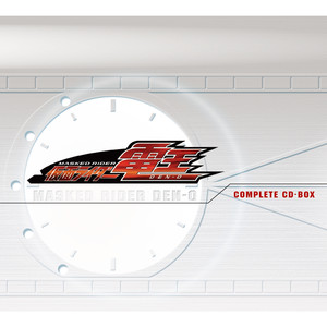 Double-Action 配信限定 form Rod
