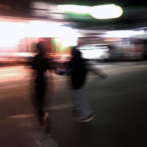 Walk that road (Explicit)