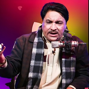 Khukli Khukli Starge