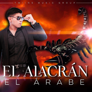 El Alacran