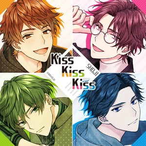 Kiss Kiss Kiss