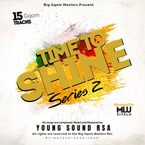 IIntsikelelo ! (feat. Dlala Seven Entertainment & Dustee Roots)