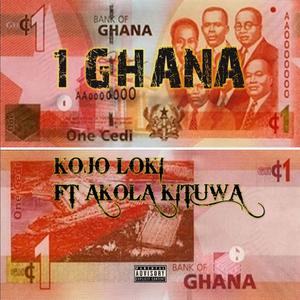 One Ghana (feat. Bank Book & Akola Kituwa)