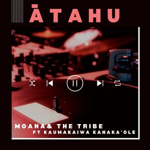 Ātahu