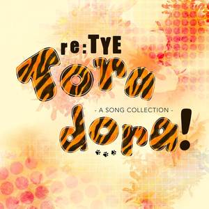 Toradora! - A Song Collection