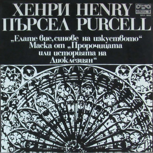 Henry Purcell: Selected Works