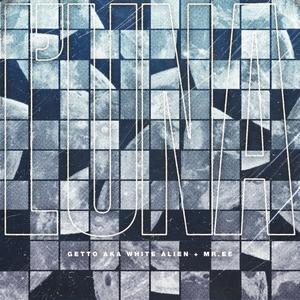 L'una (Explicit)