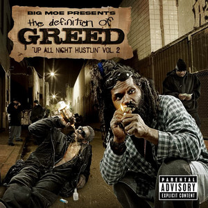 Up All Night Hustlin' The Definition of Greed, Vol. 2 (Explicit)