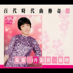 木兰从军