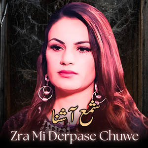 Zra Mi Derpase Chuwe