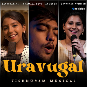 Uravugal