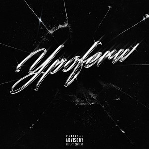 Ypoferw (Explicit)