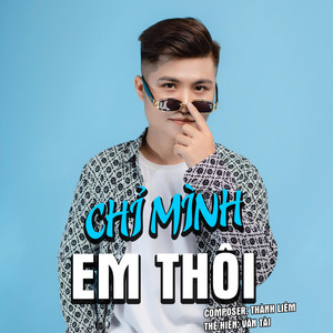 Chỉ Mình Em Thôi