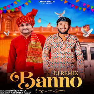 Banno (Remix)