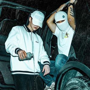 Z Flip Fold(Feat. Damndef) (Remix)