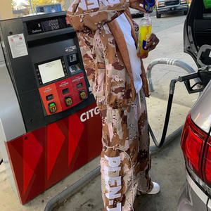 Puffin On Sprinkles (Explicit)