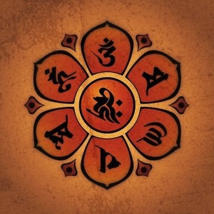 【梵文】金刚经结局偈