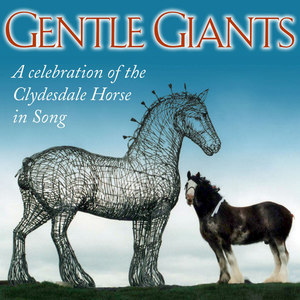 Gentle Giants