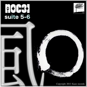 Suite 5–6