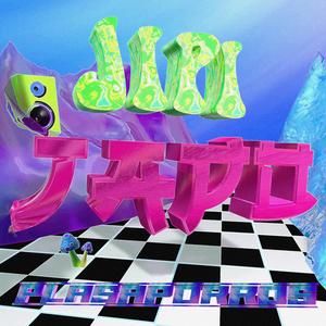 Jipi Japo (feat. Cristina Aspirina, Robzzz & CRASH BANDICULO) (Explicit)