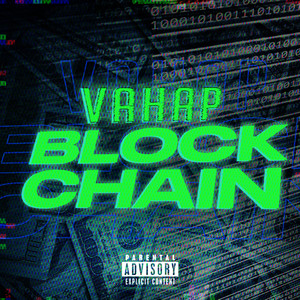 Blockchain (Explicit)