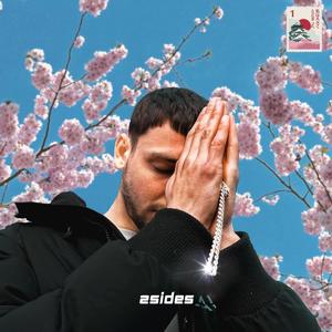 Wat Ik Droom (Explicit)