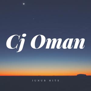 Best of CJ Oman