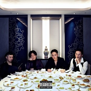 Pilot (feat. NAITO, FRAME, TOSI & yumai) (Explicit)