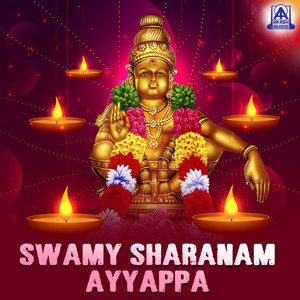 Swamy Sharanam Ayyappa