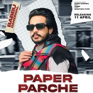 PAPER PARCHE