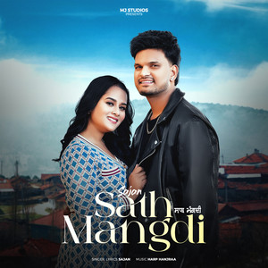Sath Mangdi