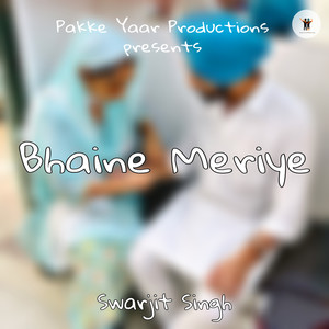 Bhaine Meriye
