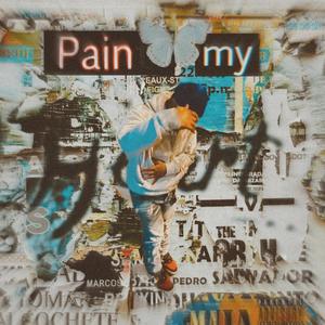 Stunt Baby (Explicit)