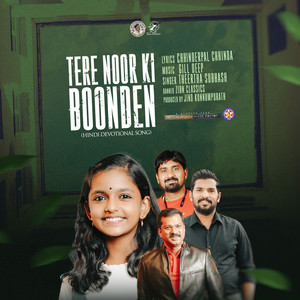 Tere Noor Ki Boonden - Single