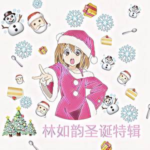 Merry Xmas Don't Kick My Ass