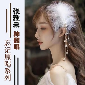 好想大声说喜欢你